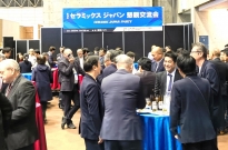 202512Photo_高セラ交流懇親会