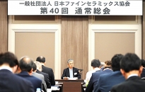 202606Photo_総会  DSC03959 - コピー